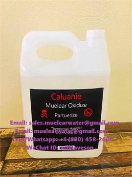 Caluanie Muelear Oxidize in US